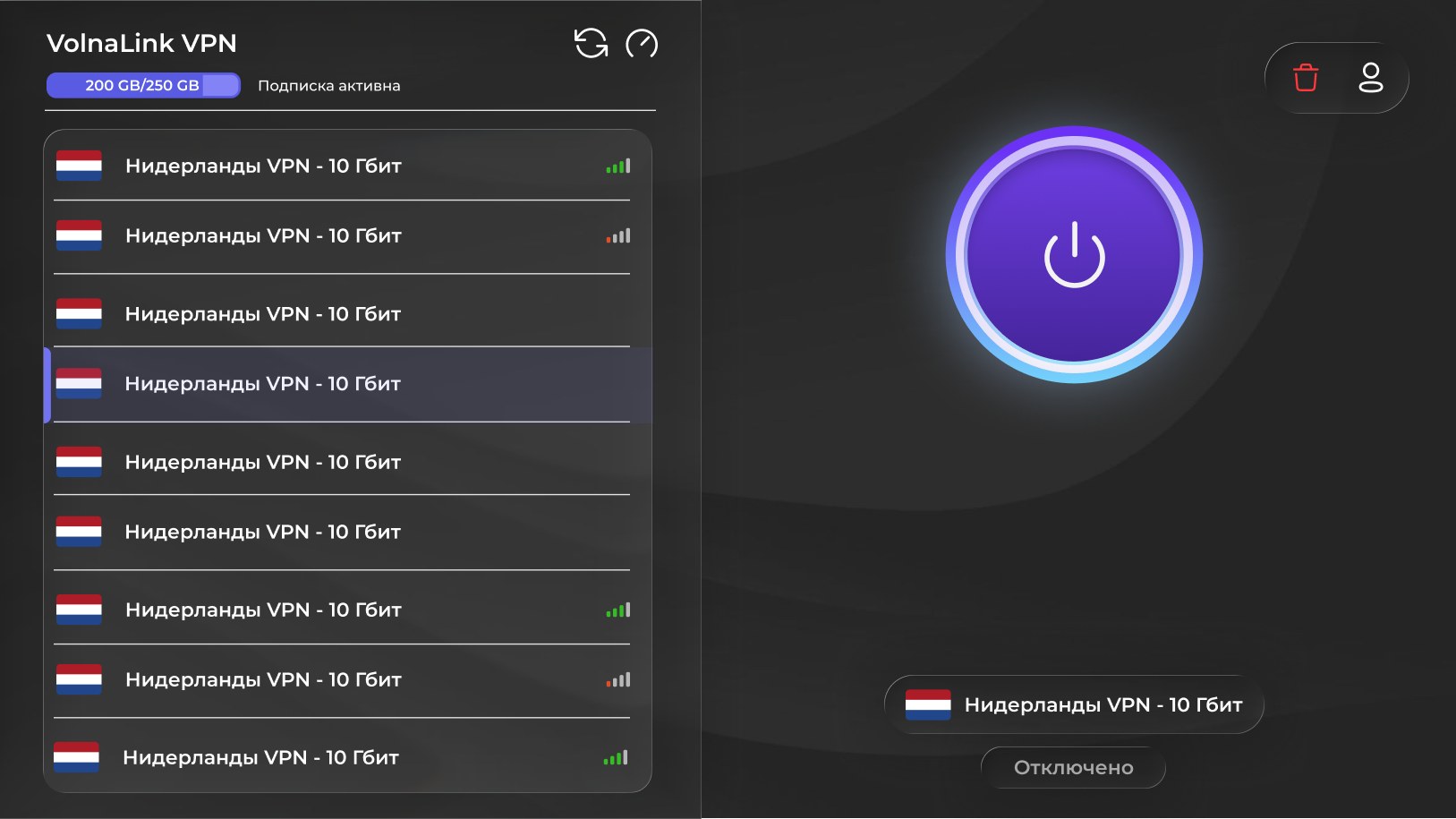 Server list and one-tap connect