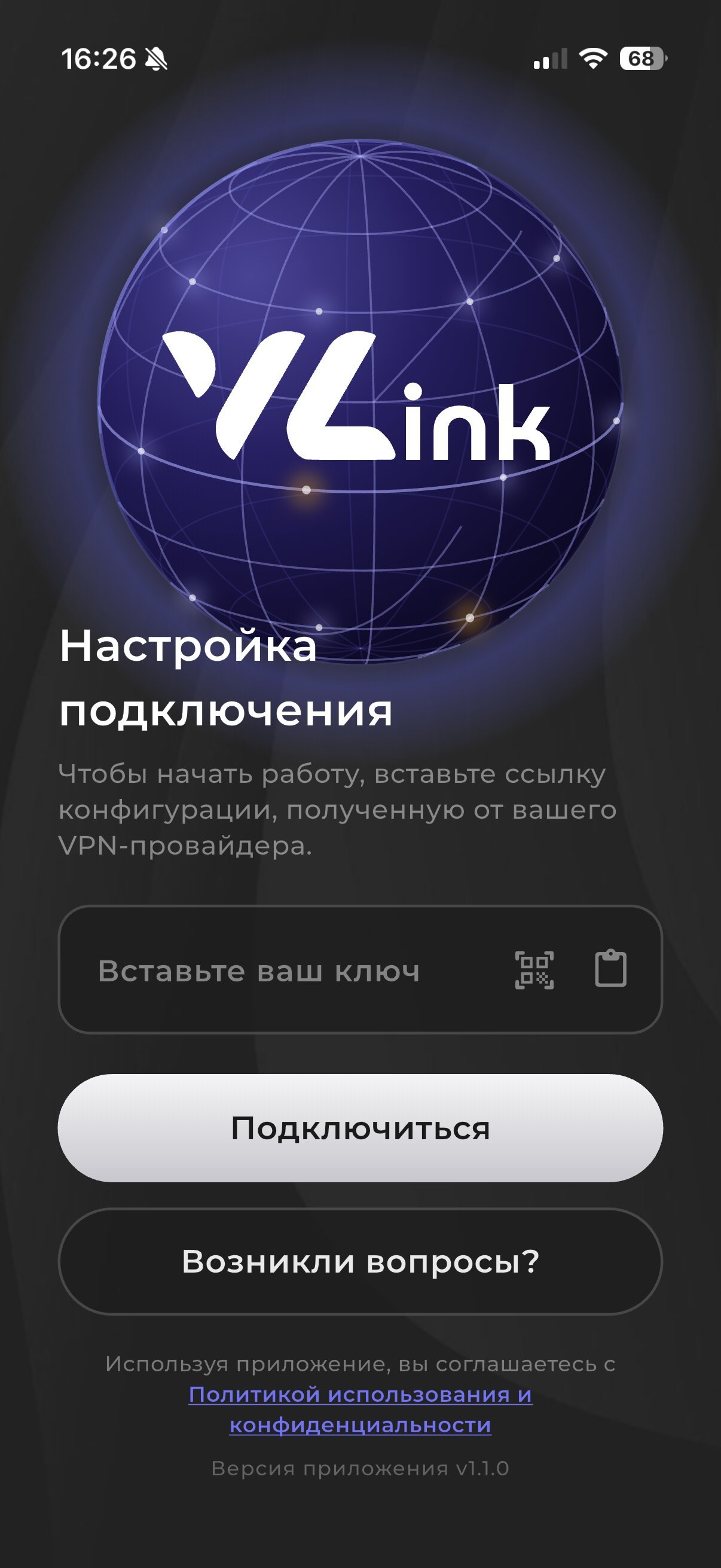 VolnaLink VPN — Скачать VPN для iPhone и iPad
