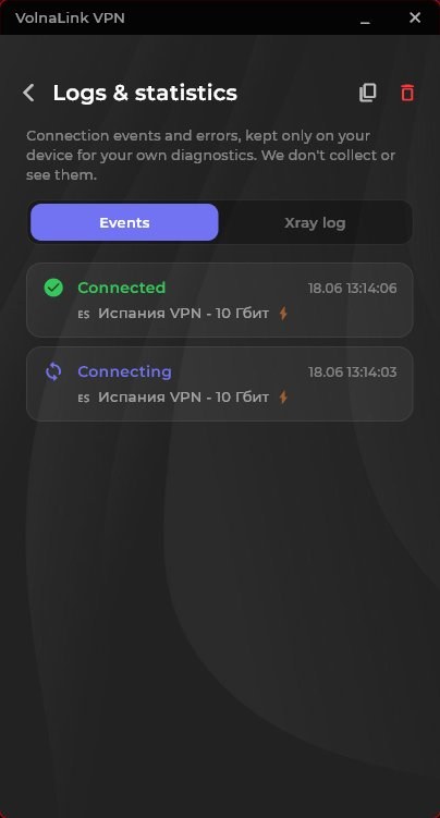 Logs and stats — kept on your device only