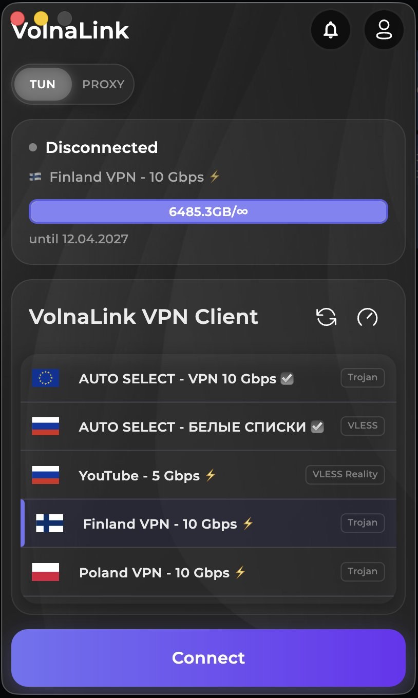 Server list and one-tap connect